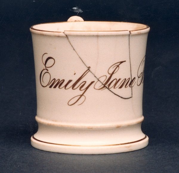 Emily Bronte christening mug