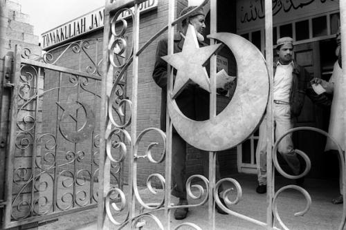Photograph: Tim Smith |   Tawakkuliah Jamia Mosque in Manningham in the early 1990s.